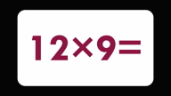 Multiplication Video Flash Cards