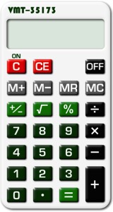 [Calculator Image]